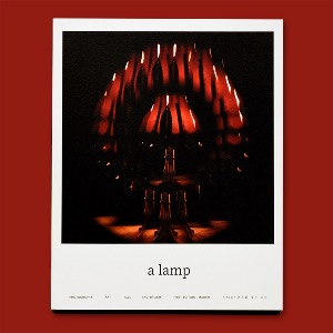 셴 2호 램프를 쫓는 소녀 scène #02 : A LAMP